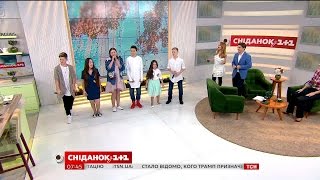 Тіна Кароль та фіналісти 'Голосу. Діти' заспівали в ефірі Сніданку