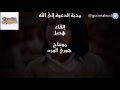 فرقة التوليب 