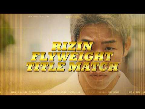 【Trailer】abc presents RIZIN.55 | フライ級タイトルマッチ 神龍誠 vs. トニー・ララミー