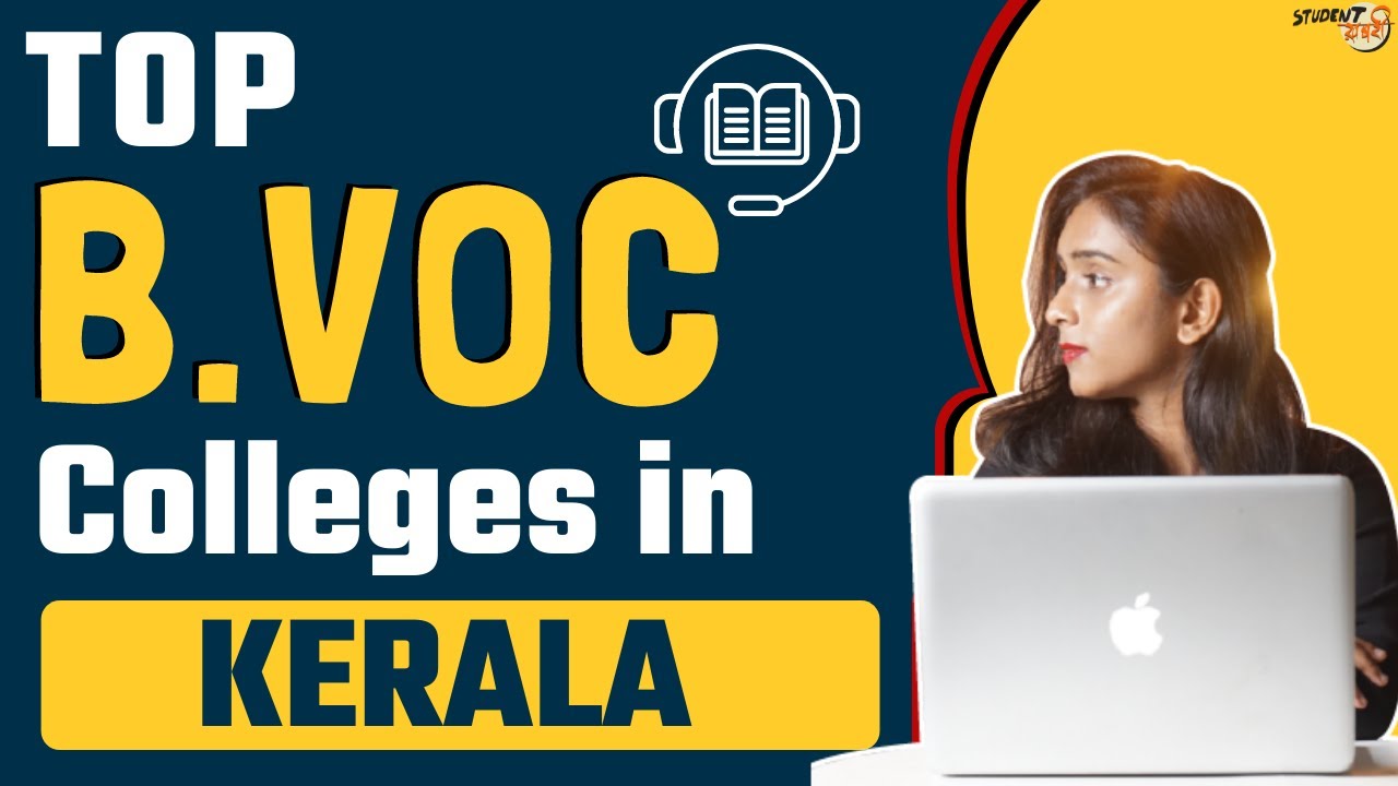 Top 10 B.Voc.Colleges in Kerala | Best Colleges for Vocational Courses ...