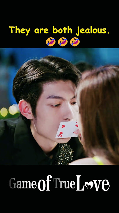 😘| Game Of True Love | YOUKU