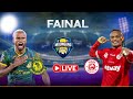 FAINAL MUUNGANO CUP YANGA VS SIMBA 