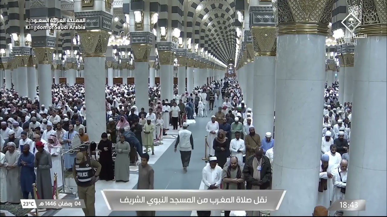 صلاة المغرب للشيخ علي الحذيفي 4 رمضان 1446هـ