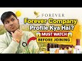 Flp Company Profile In Hindi | Forever Company Profile | Forever Company Products @flpindia