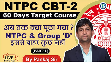 🛑Live NTPC CBT 2  Topic Wise  Number Of Questions | Time & Distance | By Pankaj Sir