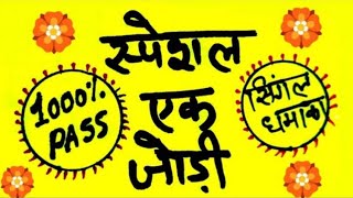04/08/26 अगस्त फरीदाबाद गाजियाबाद गली दिसावर लोकेशन 