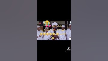 من أجمل مقاطع التيك توك واليوتيوب  للشيخ نورين من سورة مريم يصف فيها الجنه