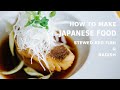 How to make japanese food  stewed red fish  radish  