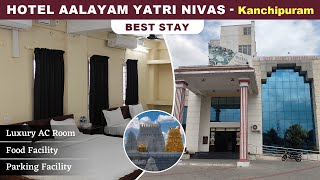 Best hotel in Kanchipuram | Hotel Aalayam Yatri Nivas | Online Room Booking