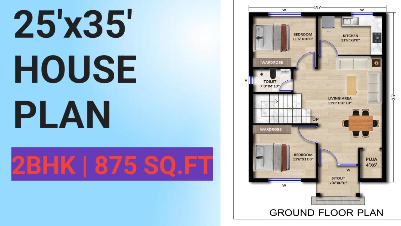 25x35 Small Plot House Design | Perfect Family Home plan #house  #housedesign 