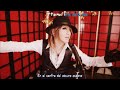 The GazettE - The Invisible Wall (sub español)