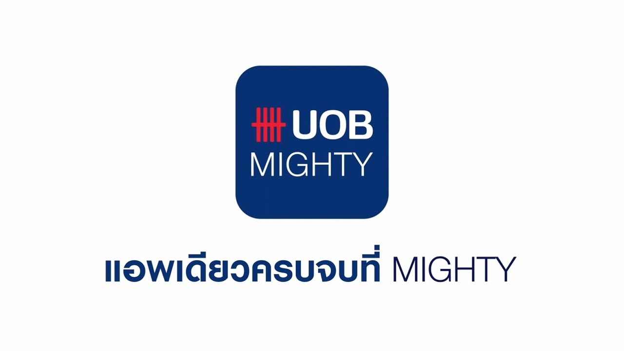 UOB Mighty (Thailand)