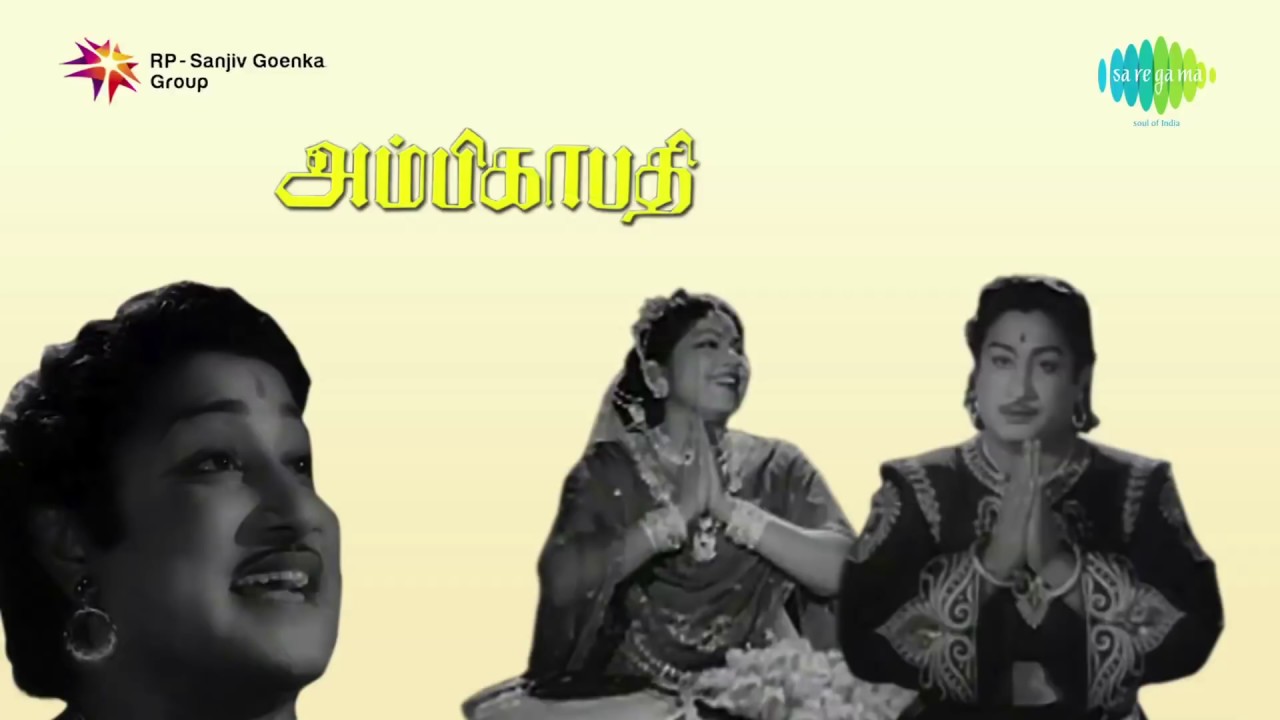 masila nilave nam song