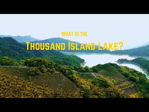 Video: Ar Kaweah ežeras šiandien atidarytas?