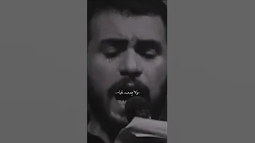 مذموم صبري محمد باقر الخاقاني 