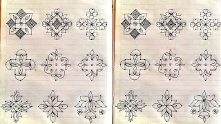 71 Straight Dots Rani Designs Easy Dot Kolam Simple Rani Daily Use Kolam
