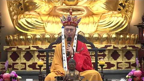 2021梁皇宝忏之＂大蒙山＂ - 天天要闻