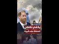 الأمير هاري طفلان يكفيان لحماية الكوكب 