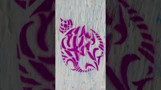 #guitarra #musica #grafitti #bmc #hiphop #rap #hiphopculture #katr.ink