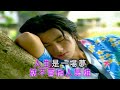 韓寶儀【舞女】孫建平國語原聲1986年成名金曲KTV天籟之音甜歌皇后經典甜美情歌懷舊華語老歌精選流行好歌BestSongs Of HanBaoYi MUSICVIDEO Chinesemelodies