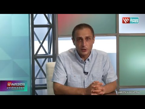 პაატა იმნაძე და ამირან გამყრელიძე უნდა გადადგნენ  ლაშა ჩხარტიშვილი