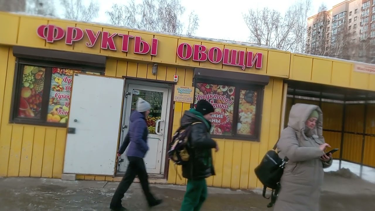 Автобус Ан 483 22 