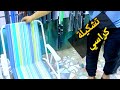 تشكيلة كراسي قابله للطي للرحلات والتخيم