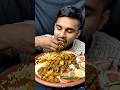 Mutton curry with rice Eating 🤤 #foryou #fyp #shorts #asmr #mukbang