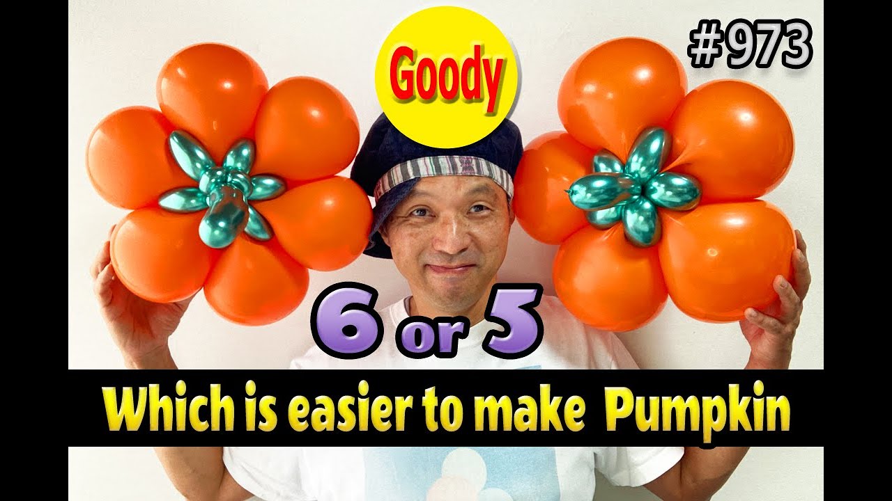 Which is easier to make 5 or 6 balloons? 🎃 ハロウィンかぼちゃが作りやすいのは風船が5個か6個か
