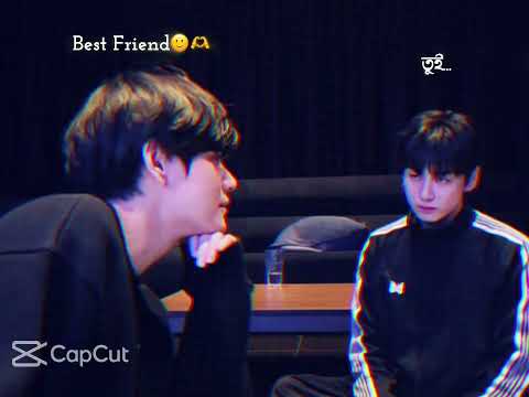 কেমন হলো ব্যাপার টা😁🤭🤣#Taekook #funnyedit #bts #jungkook #v #kimtaehyung #shorts
