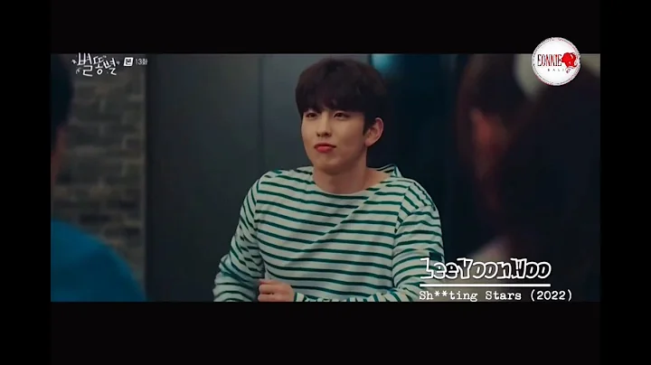 LIM SUNG KYUN in SHOOTING STARS (2022)