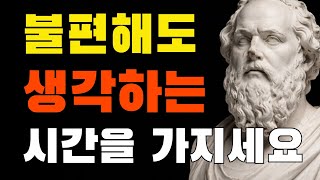 너무 많은 사람들의 뇌가 심각하게 빠르게 퇴화하고 있습니다.