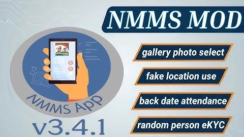 NMMS mod APK me कहीं से भी किसी भी समय गैलरी फोटो से अटेंडेंस कैसे लगाएं #nmms #nrega #nmmsapp2026