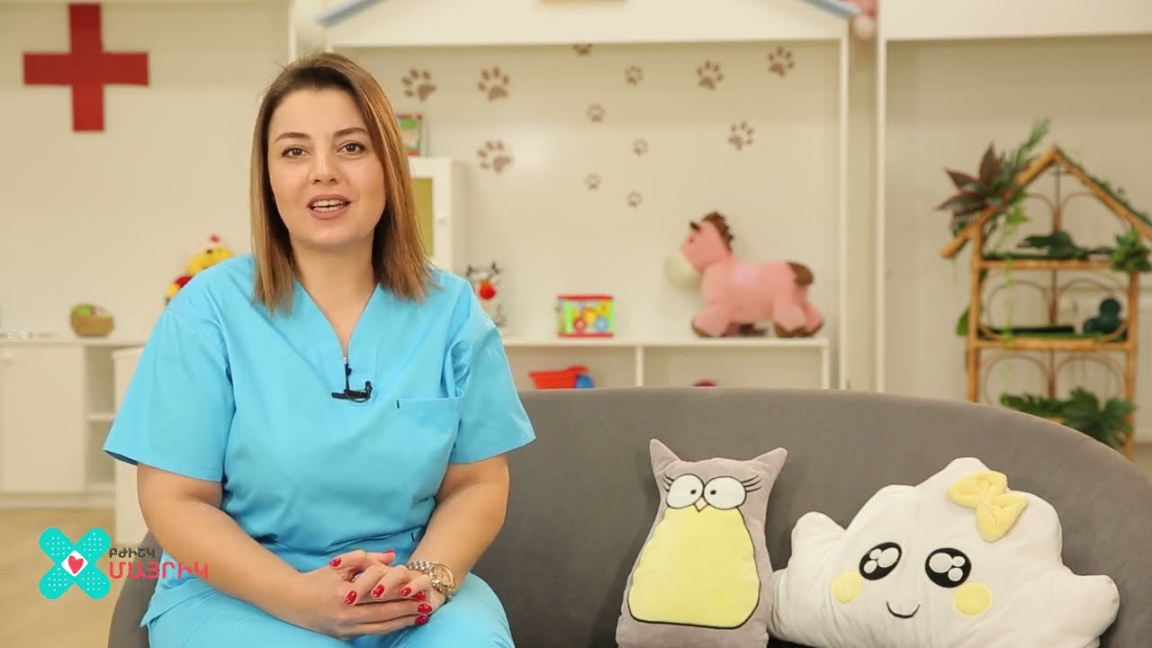 Doctor Mom - Ջրծաղիկ