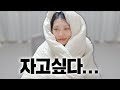 16시간 방송하기🤢