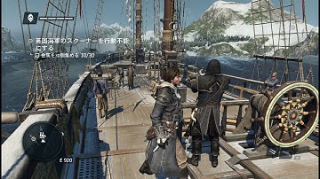 #3【PS3】 ASSASSIN