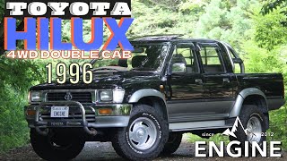 【 1996年式 】 TOYOTA LN112 ハイラックス ピックアップ サンルーフ4WD 入庫しました！