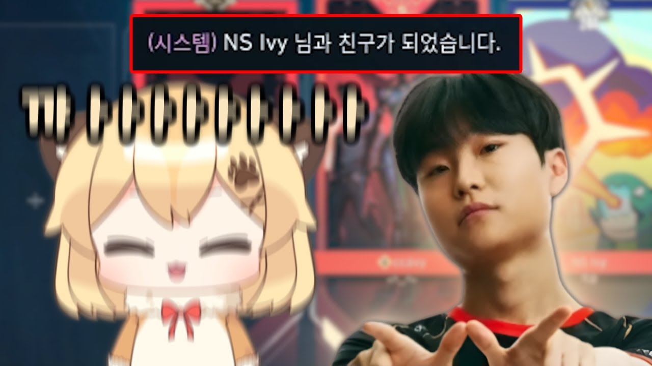 농조카를 만나 성불한 농이모