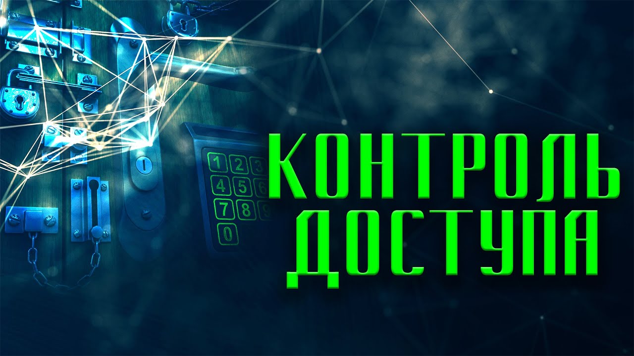 Как должен работать контроль доступа. Обзор ZKTeco SpeedFace V5L