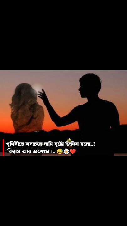 Tum Bin Main Dekhu To Kya Se Kya Ho Baithi | Slowed AndReverb | Lofi Songs |Lofi