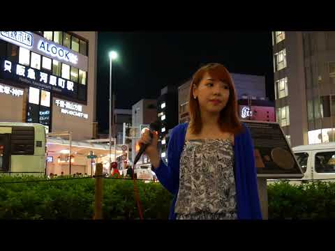 菜々「君って」(西野カナ)ジュラシック・ワールド観に行った、心に響く歌Ver 2018/07/26 京都 四条河原町 京都タカシマヤ前