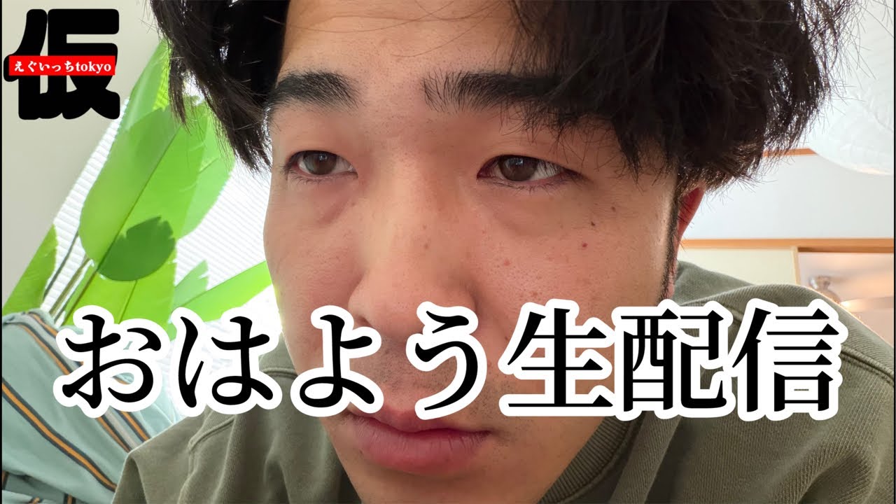 洗濯物たたみます