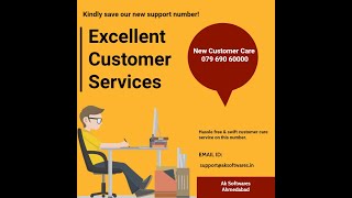Miracle Technical Support Enhancement ( Online Support Software ) screenshot 3