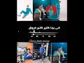 عنبة طيارات حالات واتس