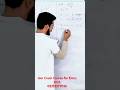 Cyclist cover 150m in 30 sec how many meter he will cover in 45 sec ?#sindhuniversity #mathsmcqs