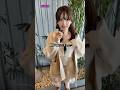 なんか濡れてたんだけど、これってどういうこと?🥺 #初投稿
