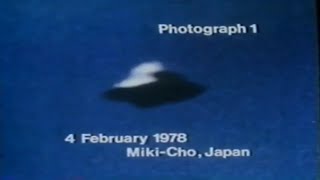 UFOs ARE REAL (1979) - full documentary