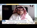 م محمود العوضي المملكة في المرتبة 27 عالميا و 2 عربيا بمقياس السعادة العالمي 