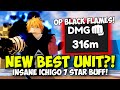 New 7 star ichigo buff made him meta again 300 million dmg  astd showcase