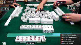 [遊戲BOY] 伯夷米漿你要撐住啊打麻將（每日晚間固定直播）20230718